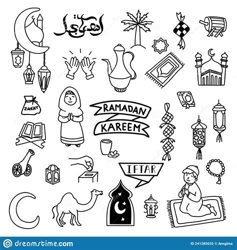 Ramadan Doodle Set Vector Illustration Arabic Text Ramadan Kareem