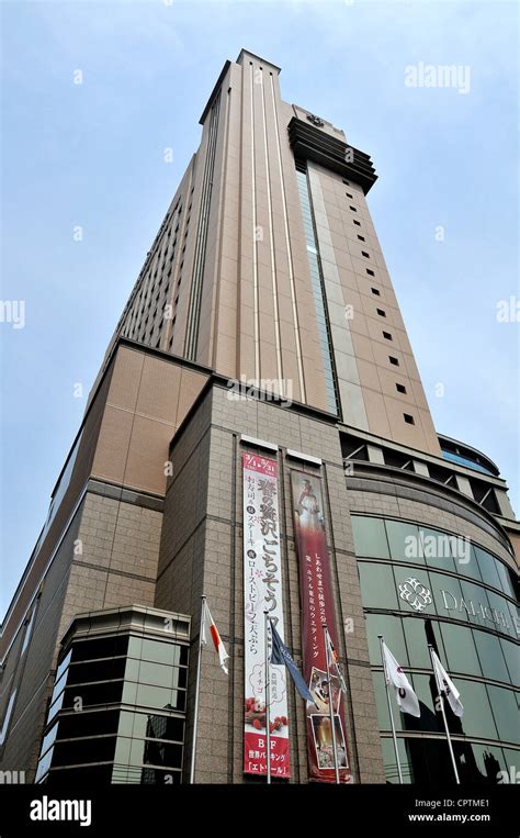 Dai Ichi Hotel Ginza Tokyo Japan Stock Photo Alamy