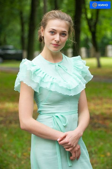 Picture Of Aleksandra Nikiforova