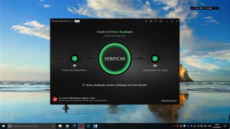 Maybe you would like to learn more about one of these? افضل برنامج تعريفات جهاز Driver Booster - YouTube