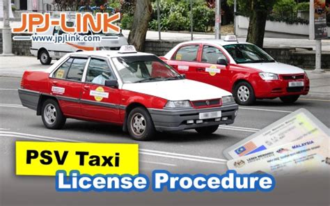 The director general of the road transport department (jpj), datuk seri shaharuddin khalid mentioned that the system no longer requires a jpj officer to sit. PSV Taxi License Procedure | JPJ Link