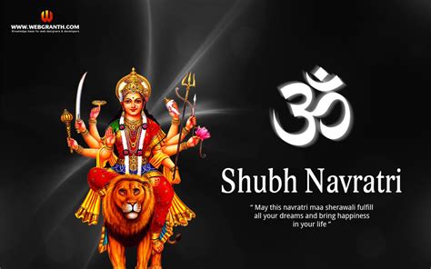 Navratri festival indian png images, psd file and vectors? Navratri Wallpaper 2018: Navratri HD Wallpaper Images for ...