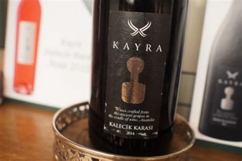 Kayra Kalecik Karasi 2014 Turkey Jamie Goodes Wine Blog