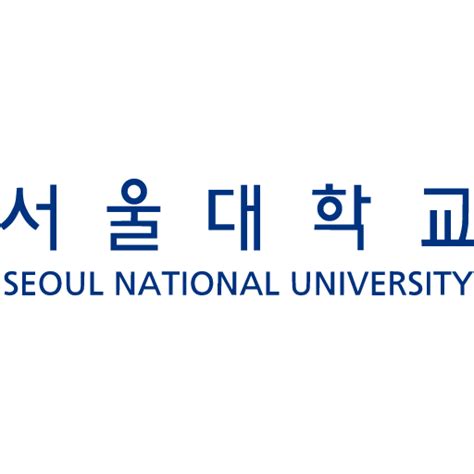Seoul National University Logo Vector Download Free