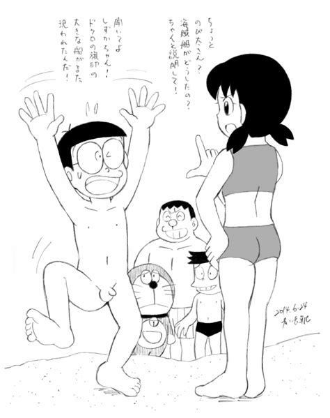 Post 2864796 Doraemon Doraemoncharacter Nobitanobi Shizuka