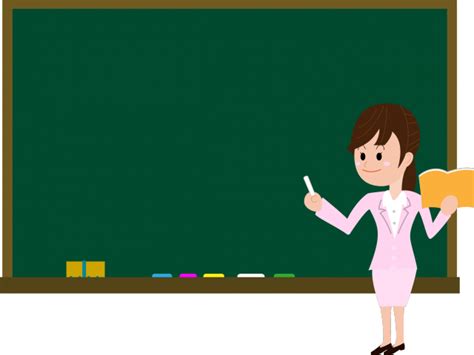 Blackboard With Teacher Clipart Png Download Full Size Clipart