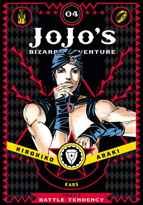 Jojos Bizarre Adventure Part 2 Battle Tendency 001 004 2015 2016