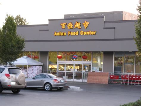 We know that if someone is sick, he will need to visit a doctor. Asian Food Center - Bellevue, WA, United States. Storefront