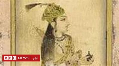 ماہ چوچک بیگم مغل بادشاہ جلال الدین اکبر کی سوتیلی ماں جنھوں نے کابل