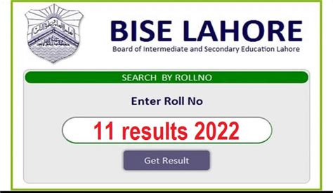 Check 11th Class Result 2022 Bise Lahore Board