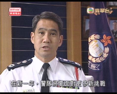 本站热词： 发票 税务局 增值税 软件 自然人 个人所得税 税务 电子 税收 国家税务总局. 香港保安局_警务处处长_香港保安局和警务处_淘宝助理