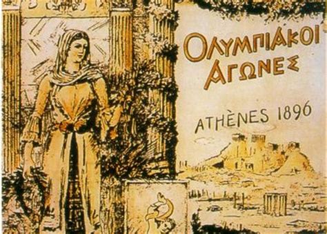 La storia che lega torino e le olimpiadi non è ancora finita. Fate lo Sport, non fate la guerra: Pierre De Coubertin e ...