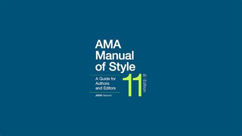 Announcing The Ama Manual Of Style 11th Edition Youtube