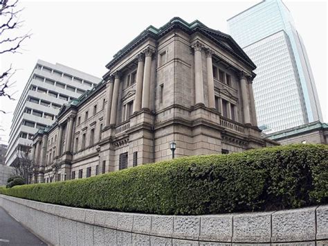 Bank Of Japan Releases Optimistic Outlook World Finance
