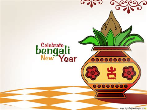 Happy Bengali New Year 1420 From Codesunlocker Team Gsm Forum