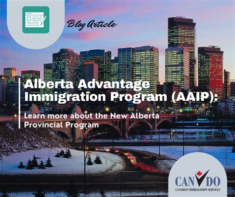 alberta advantage immigration program aaip formerly the alberta immigrant nominee program ainp