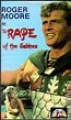The Rape of the Sabines | VHSCollector.com