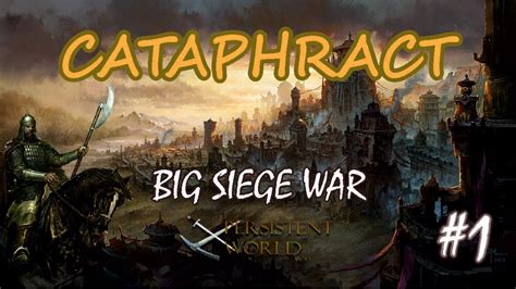 This allows us to input the commands that actually let us declare war or make peace, ok so after you've done all the things i listed you need to input these commands. Persistent World Mod for Mount & Blade: Warband Big Siege War ( Cataphract ) # 1 - YouTube