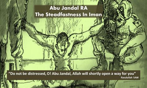 THE COMPANION Abu Jandal Ibn Suhayl RA