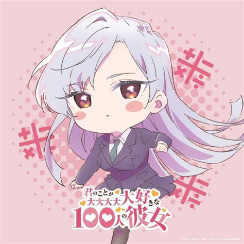 eiai nano kimi no koto ga dai dai dai dai daisuki na 100 nin no kanojo official art 1girl