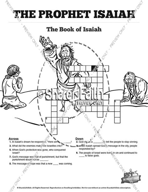 The Prophet Isaiah Sunday School Crossword Puzzles Sharefaith Media