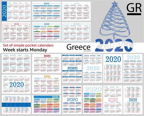 Greece Set Of Pocket Calendars For 2020 Stock Illustration