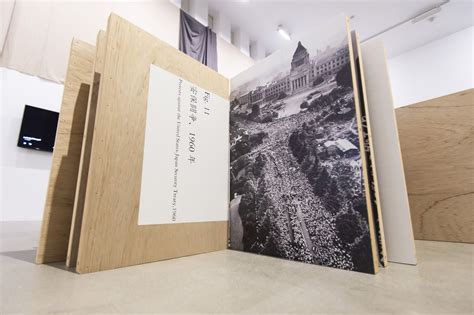 Una Mostra Di Artisti Asiatici Alla Fondazione Sandretto Di Torino