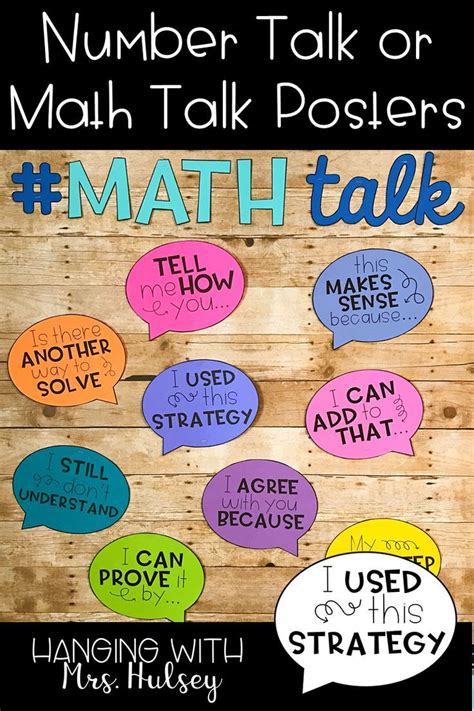 Math Talk Or Number Talk Posters Math Talk Posters Math Talk Math
