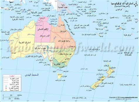 العديد من اصحاب المواقع يتساءلون عن كيفية إضافة خرائط. خريطة جزر القمر بالعربي - Atomussekkai.blogspot.com
