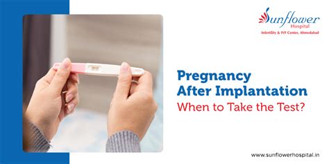 Pregnancy After Implantation When To Take The Test