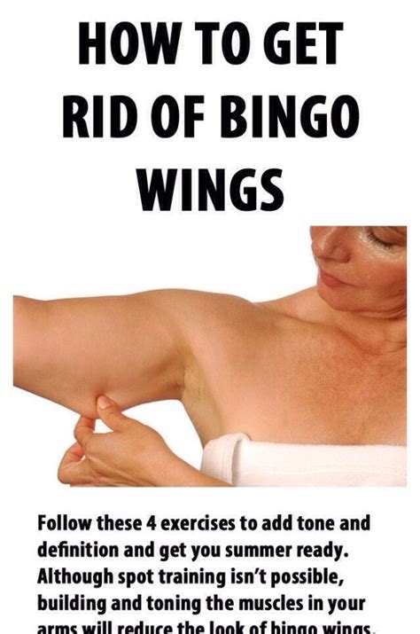 ️how To Get Rid Of Bingo Wings ️ Bingo Wings Bingo Wing Exercises