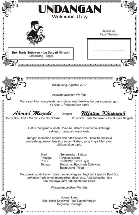 Detail Download Template Undangan Pernikahan Ms Word Koleksi Nomer 35