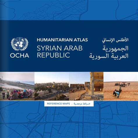 humanitarian atlas syrian arab republic