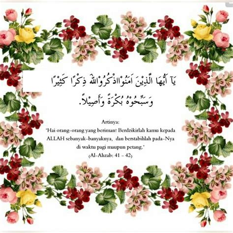 Surah Al Ahzab Ayat 70