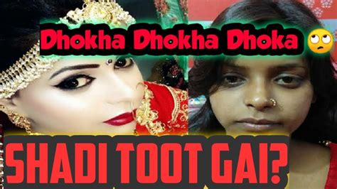 Piyari Larkiyo Se Door Rehna Makeup Transformation Dhoka