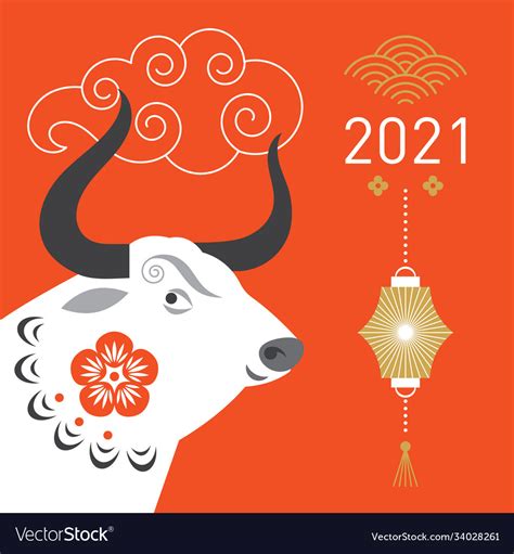 Year Ox Greeting Card Royalty Free Vector Image