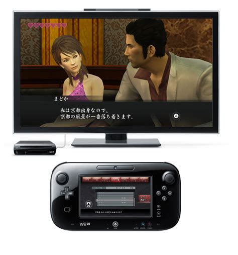 Confira Novas Screenshots De Yakuza 1 And 2 Hd Wii U Nintendo Blast