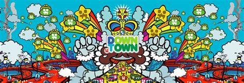 Watch Downtown No Gaki No Tsukai Online Japanese Show