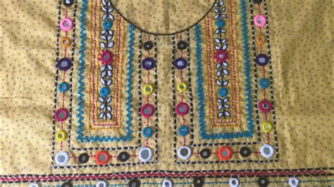 Neckline Balochi Embroidery Design Hand Embroidery Design Balochi