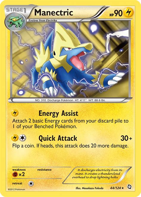 Manectric · Dragons Exalted Drx 44 ‹ Pkmncards