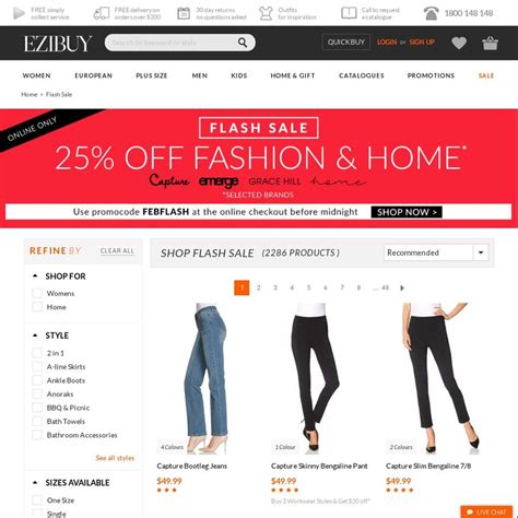 25 Off Home Product Capture Grace Hill And Emerge Ezibuy Ozbargain