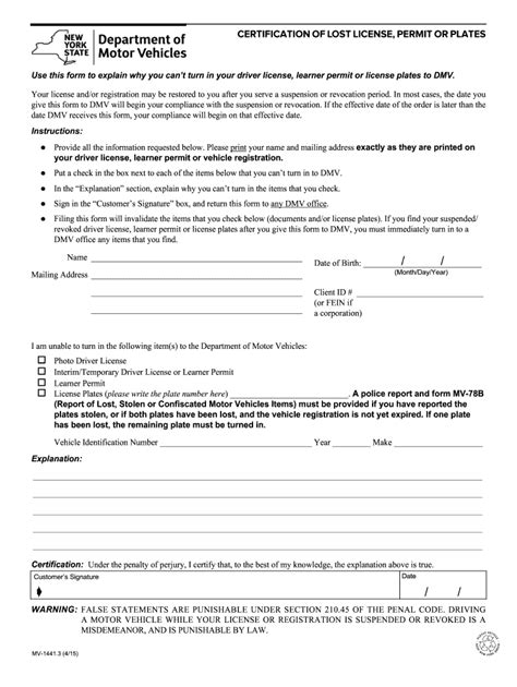 Nystate Dmv S Mv 78b 2015 2024 Form Fill Out And Sign Printable Pdf
