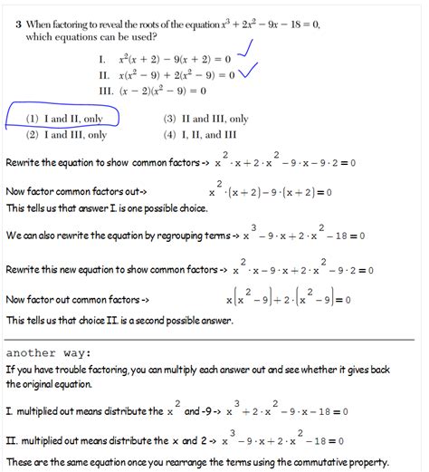 Individuals now are accustomed to using the internet in gadgets to view video and image information for inspiration, and according to the title of this post i will talk about. ny state regents question 3 solutions algebra 2 january ...