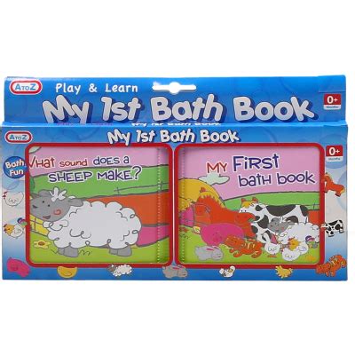 Bath Toys Padgett Bros A To Z