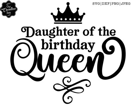 Son Of The Birthday Queen Svg Daughter Of The Birthday Queen Etsy