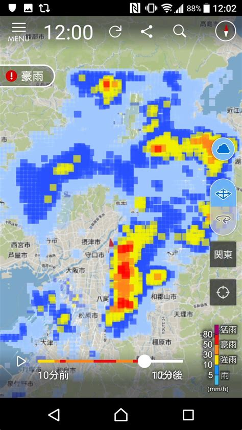 天気 大阪 雨雲 レーダー |😍 【一番詳しい】大阪府大阪市 周辺の雨雲レーダーと直近の降雨予報