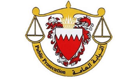 جميع ما يطرح في الموقع من آراء وتحليلات وتوصيات ومحتويات هو من باب المعلومات العامة ولا يجب أن يتخذ كأداة لاتخاذ أي قرارات استثمارية بالبيع أو الشراء. البحرين.. إحالة 3 أشخاص إلى المحاكمة بتهمة التخابر مع قطر