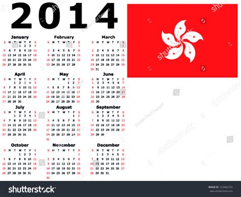 2014 Calendar Flag Hong Kong Stock Vector 122462725 Shutterstock
