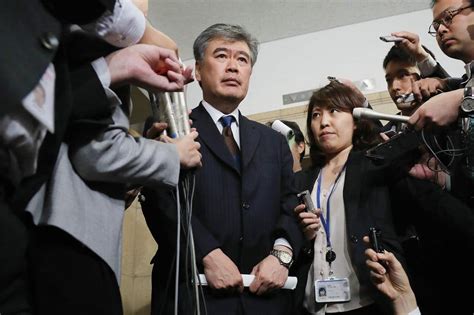 Top Finance Official In Japan Resigns Over Harassment Accusations The