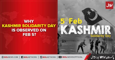 Why Kashmir Solidarity Day Is Observed On Feb 5 Bol News
